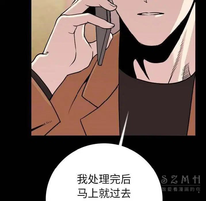 第11話