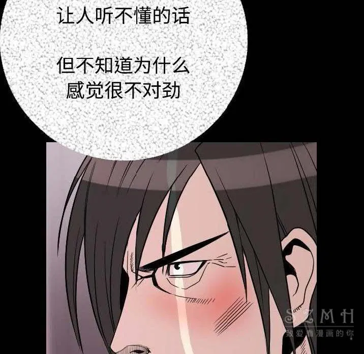 第11話