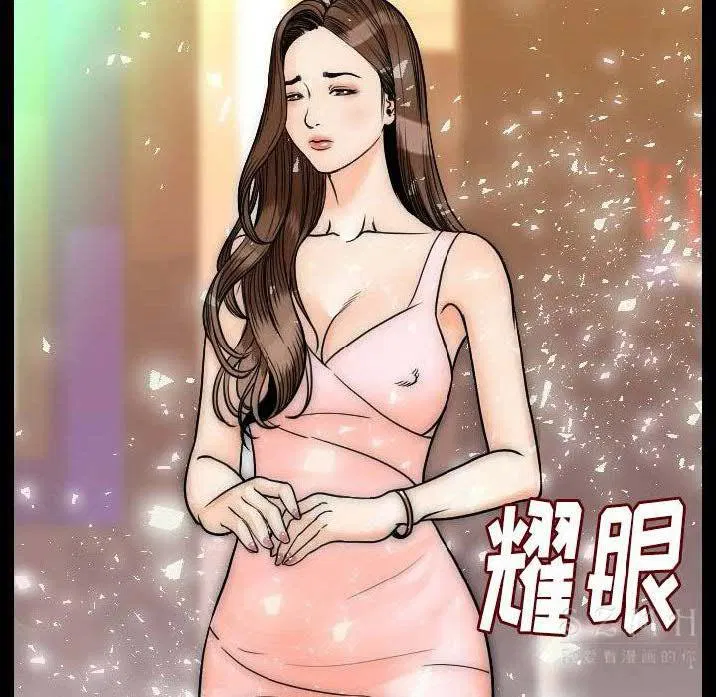 第11話