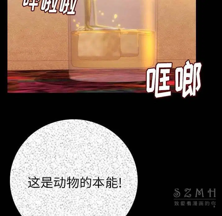 第11話