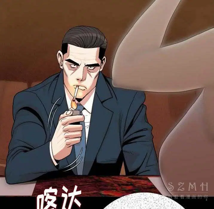 第11話