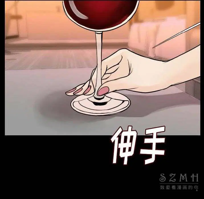 第12話