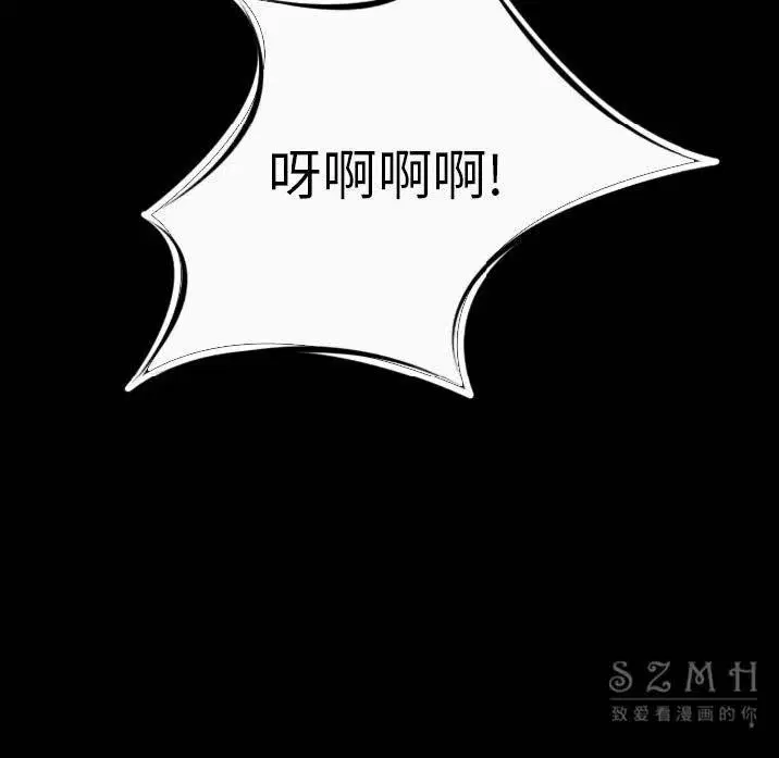 第12話