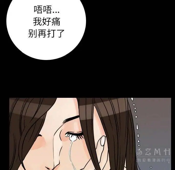 第12話