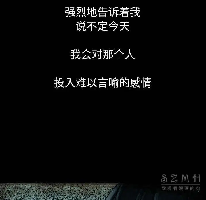 第12話