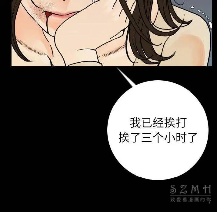 第12話