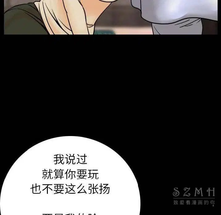 第12話
