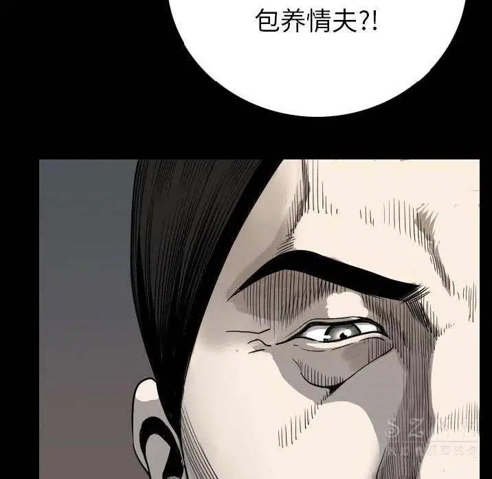 第12話