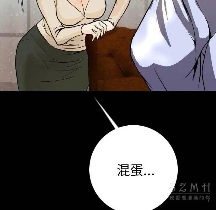 第12話