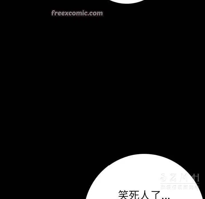 第12話