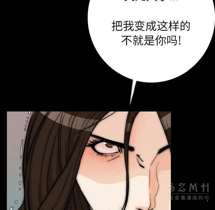 第12話