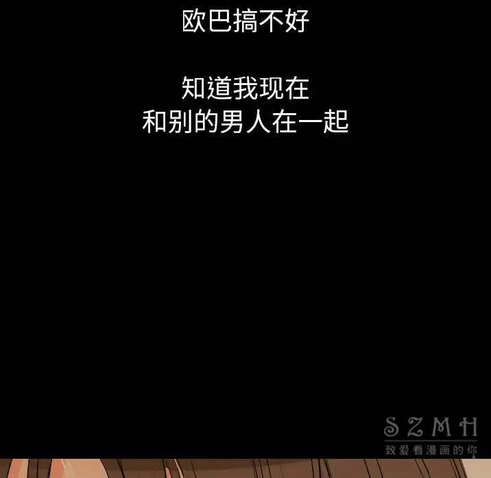 第12話