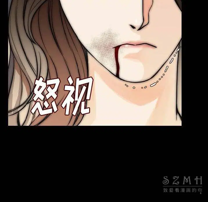 第12話