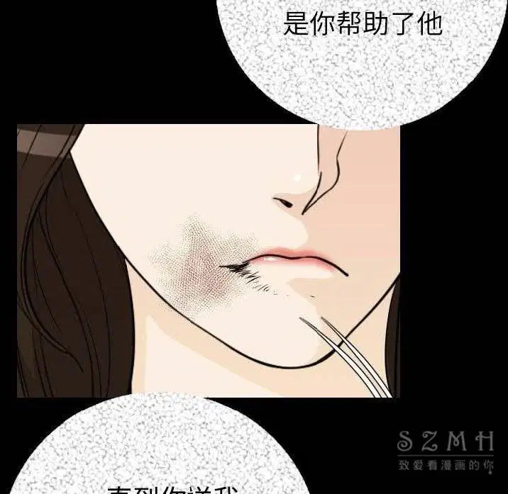 第12話