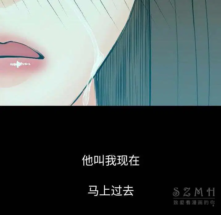 第12話