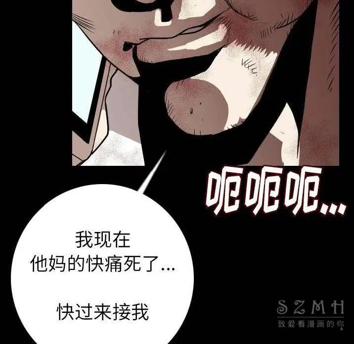 第12話