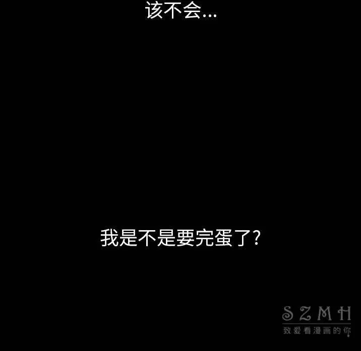 第12話