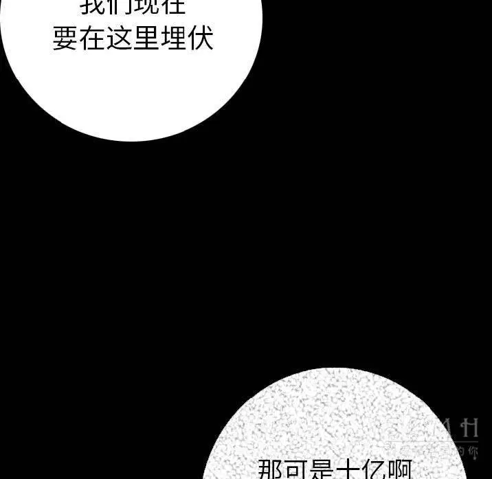 第12話
