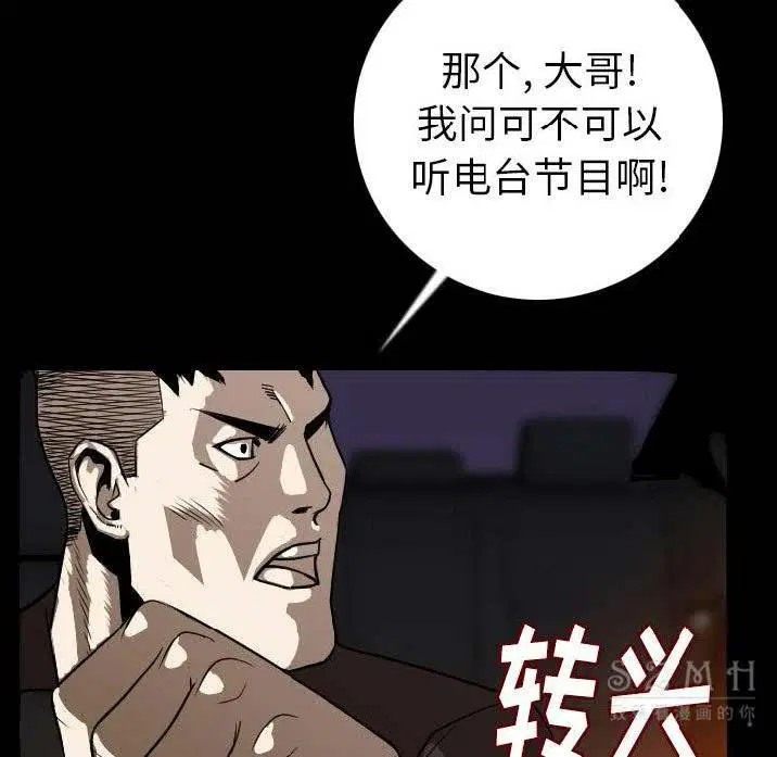 第12話