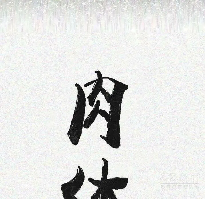 第12話