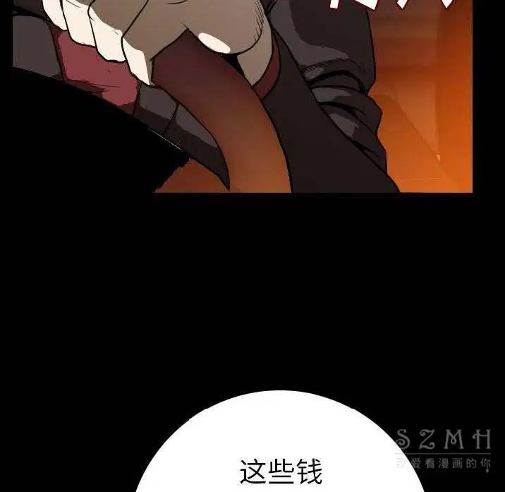 第12話