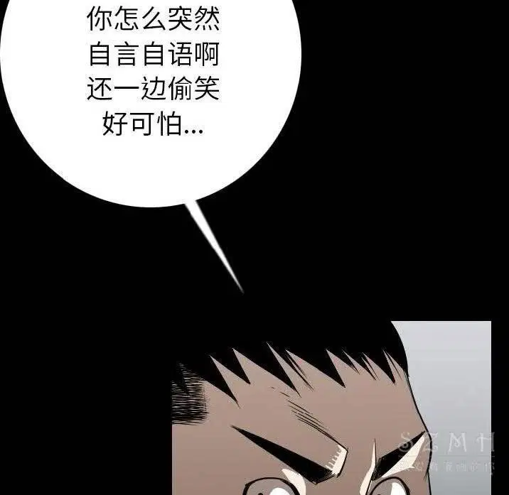 第12話