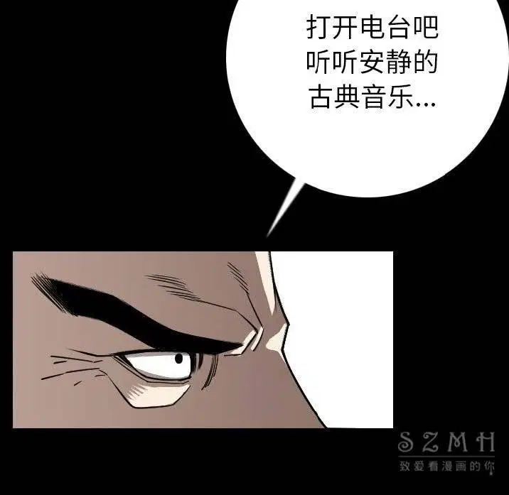 第12話