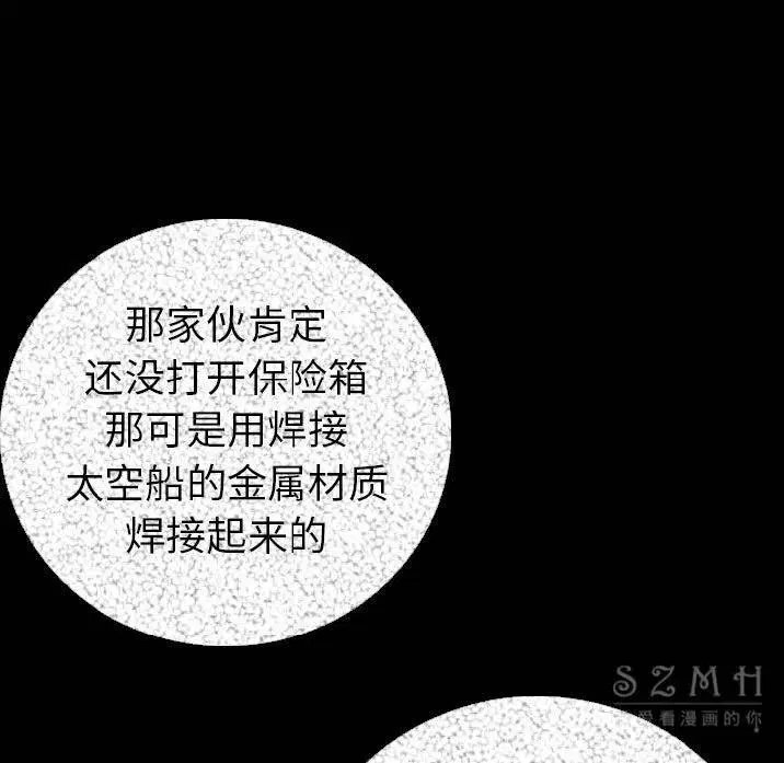第12話