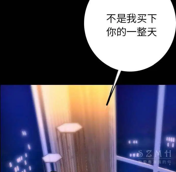 第12話