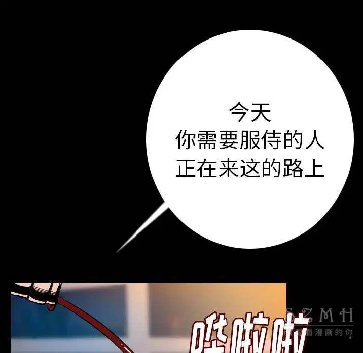 第12話