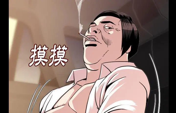 第13話