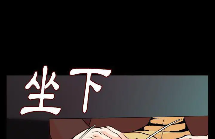 第13話