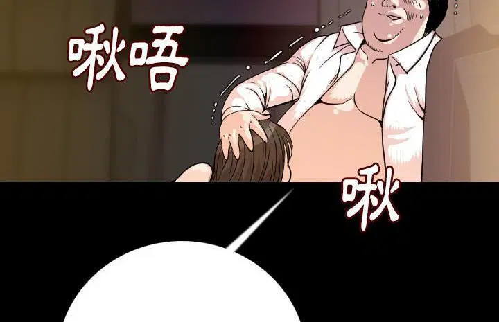 第13話