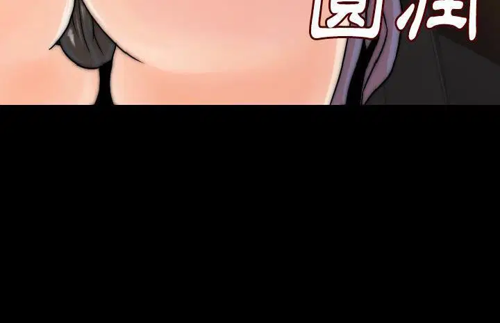 第13話