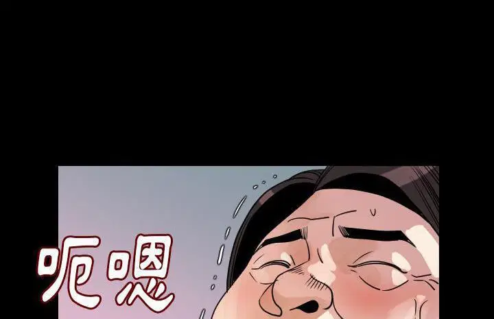 第13話