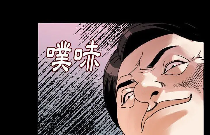 第13話