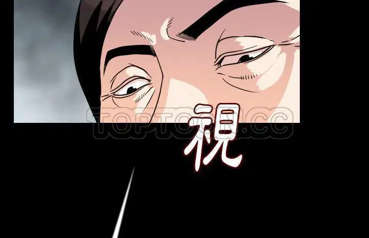 第13話
