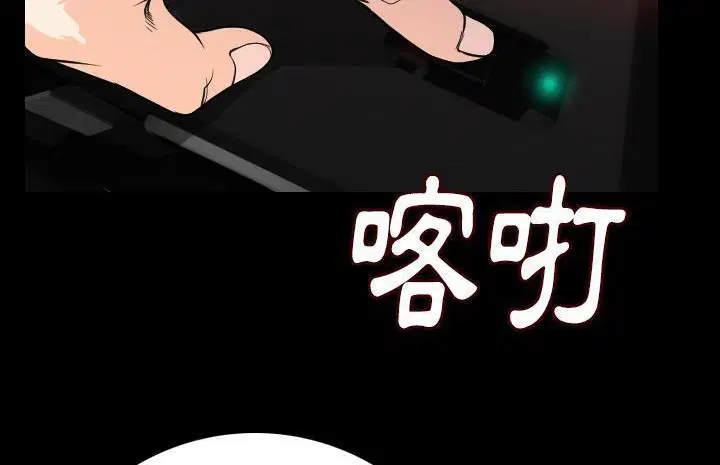 第13話
