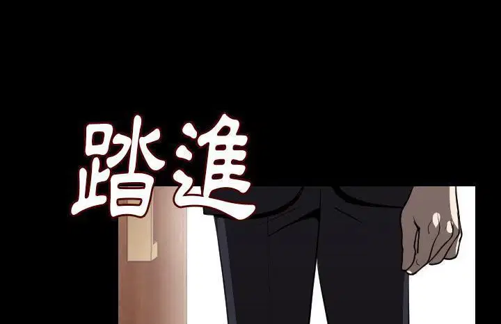 第13話