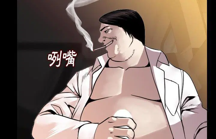 第13話