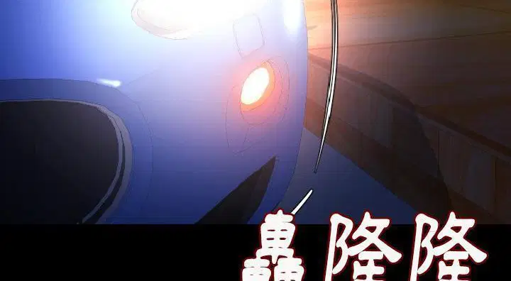 第14話
