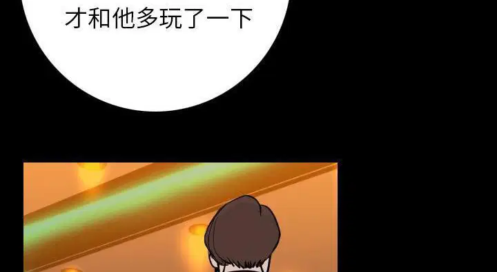 第14話