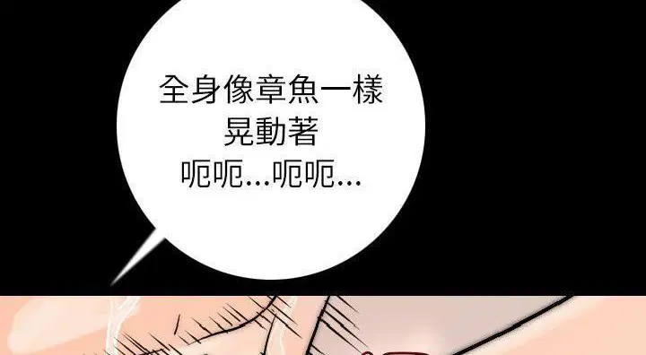 第14話