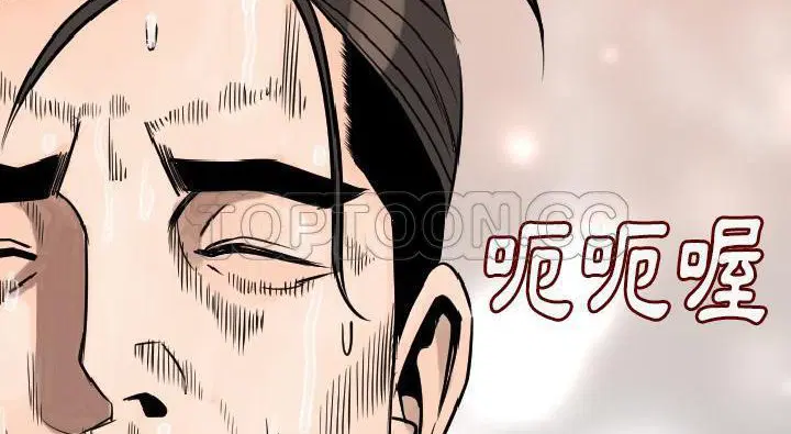 第14話