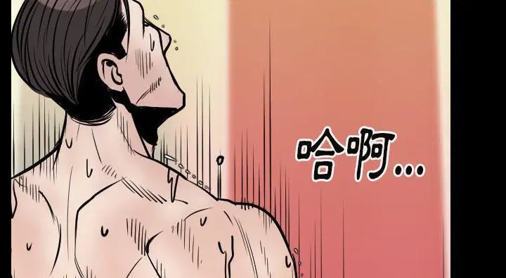 第14話