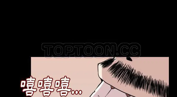 第14話