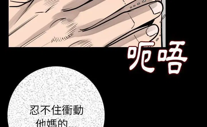 第15話