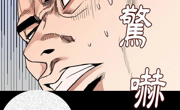 第15話