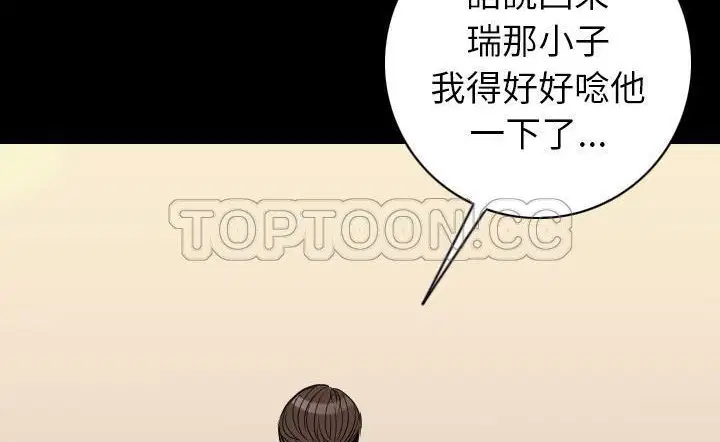 第15話