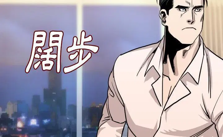 第15話